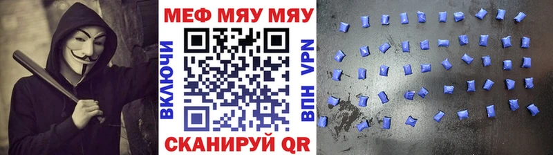 Виды наркоты Данков A-PVP  КОКАИН  Мефедрон  Канабис 