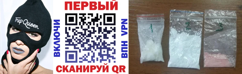 АМФЕТАМИН Розовый Данков