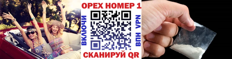 КОКАИН Перу  купить  сайты  OMG   Данков 