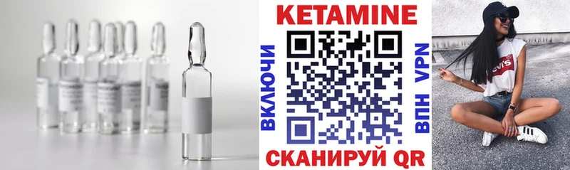 сайты даркнета официальный сайт  Данков  КЕТАМИН VHQ 