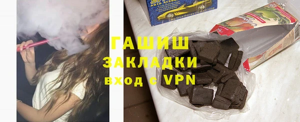 метадон Вязники