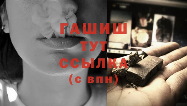 хмурый Артём