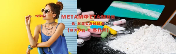 хмурый Артём