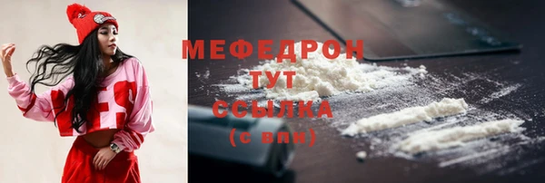 скорость Магадан