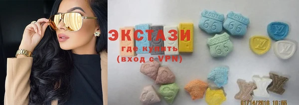 скорость Магадан