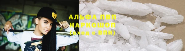 амфетамин Магас