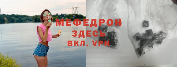 скорость Магадан