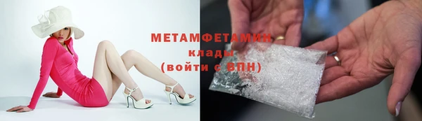 хмурый Артём