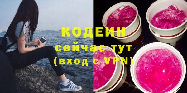 скорость Магадан