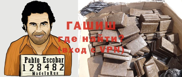 винт Вязьма