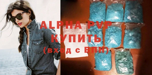хмурый Артём