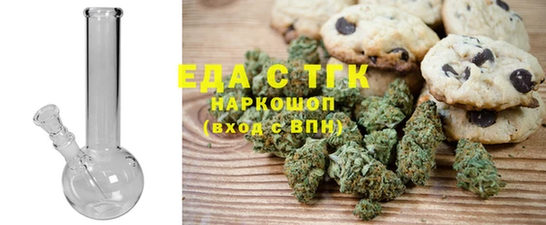 хмурый Артём