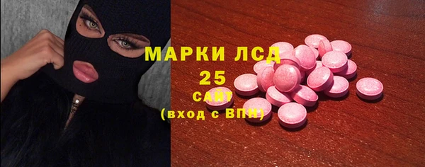хмурый Артём