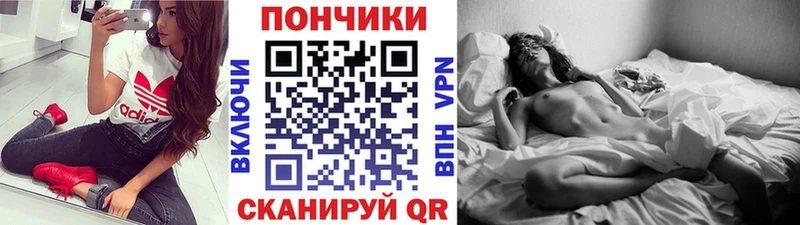 Каннабис конопля  где найти   Данков 